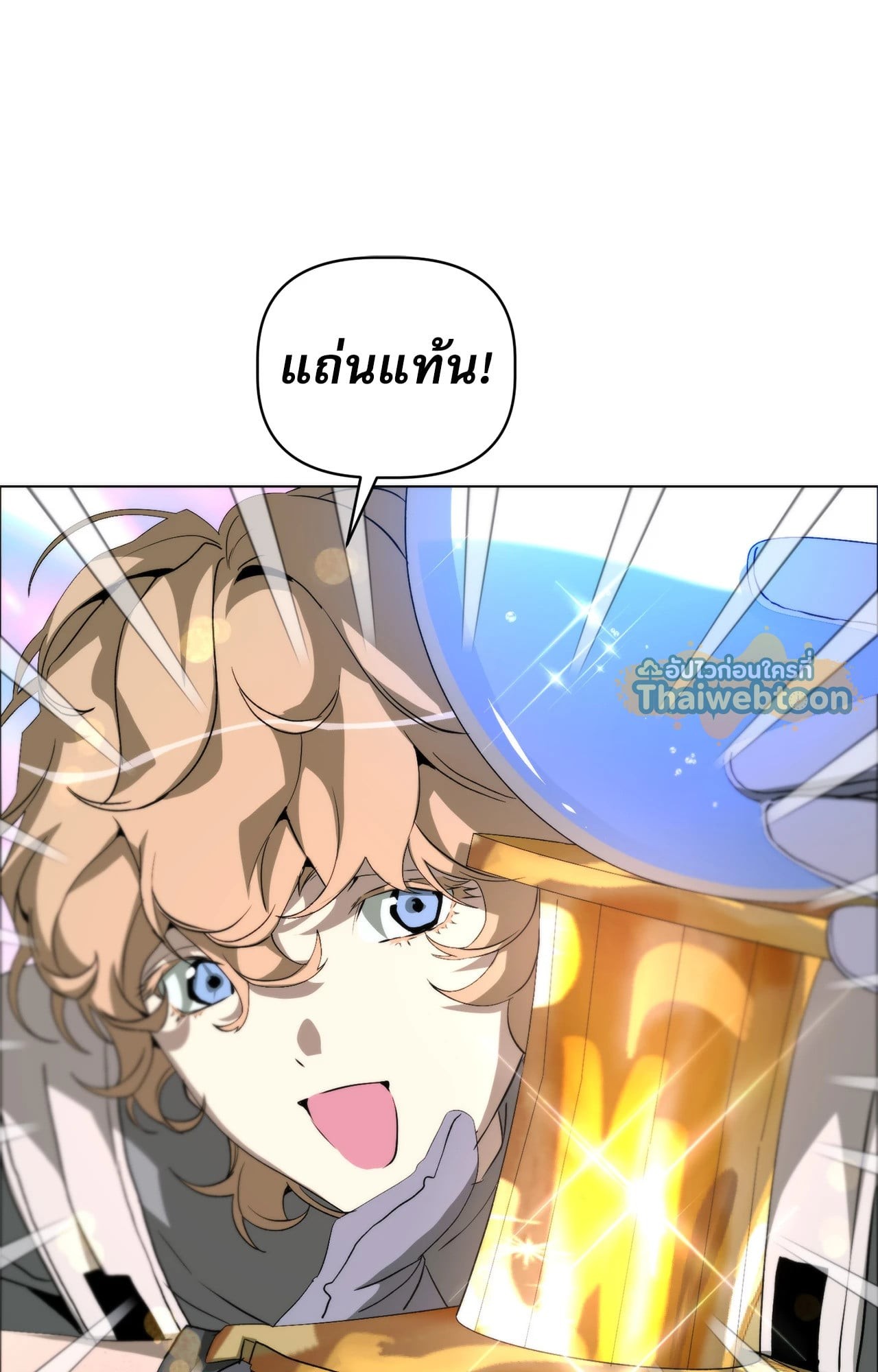 หน้า 60