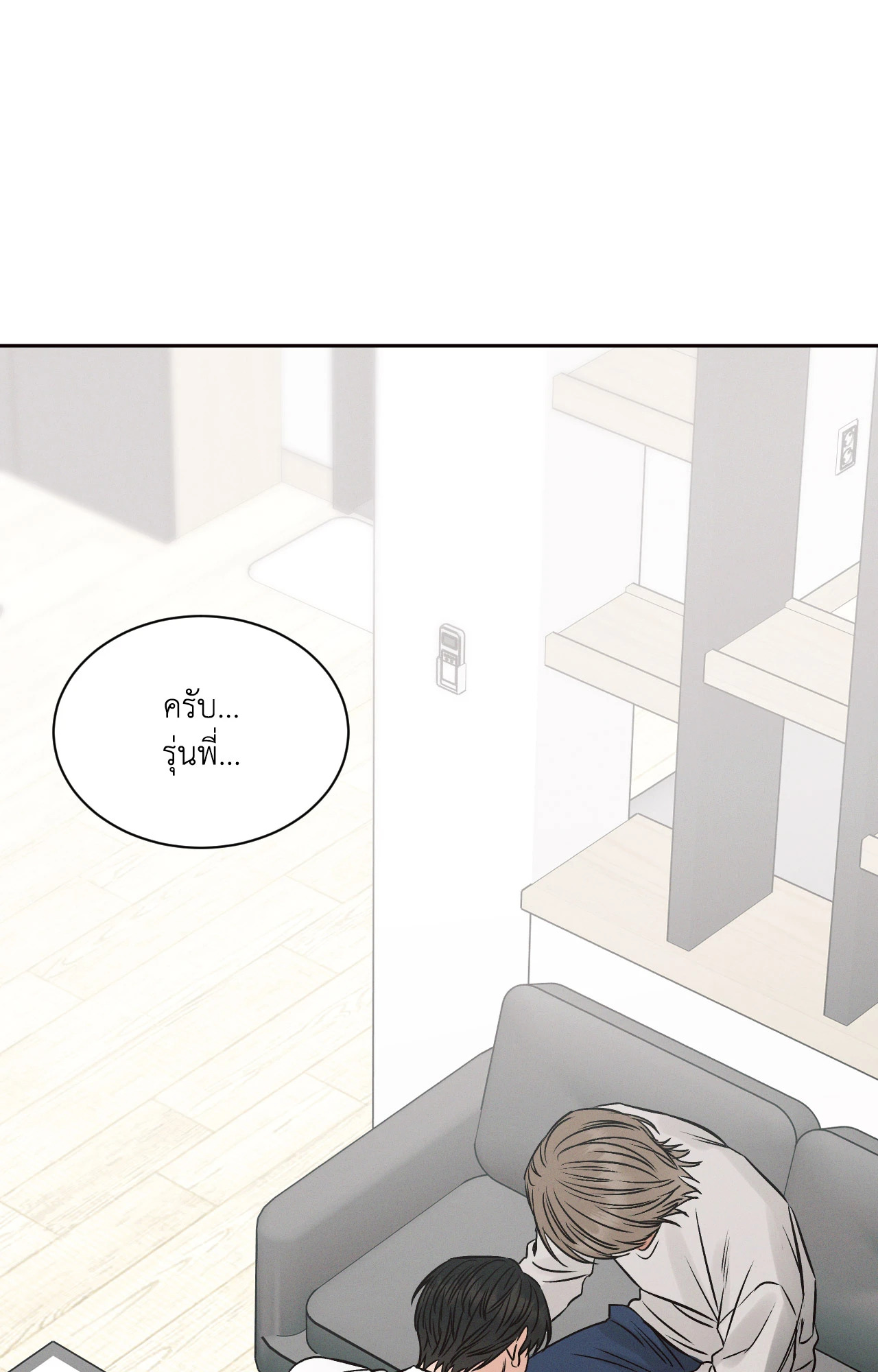 หน้า 109