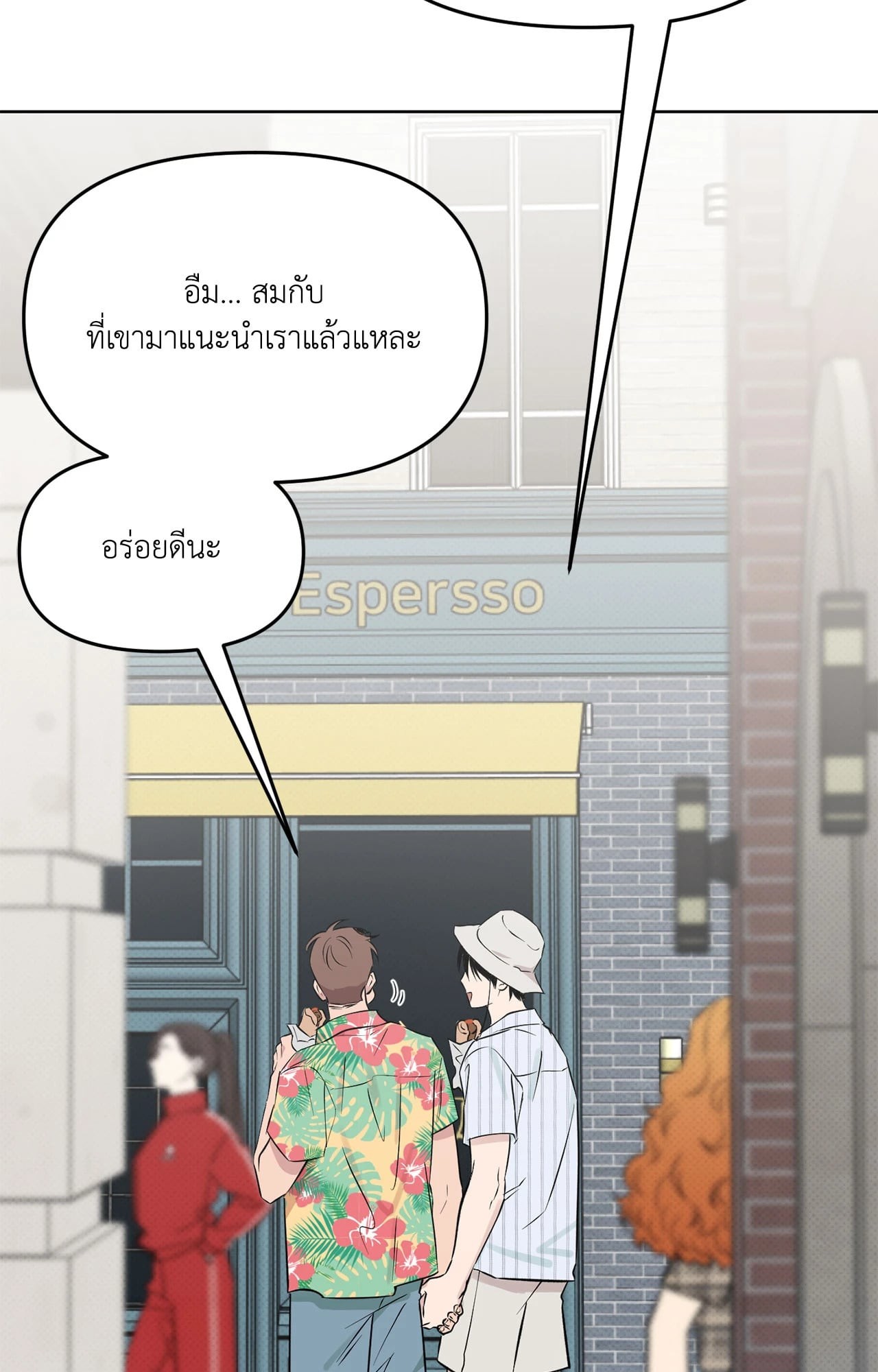หน้า 93