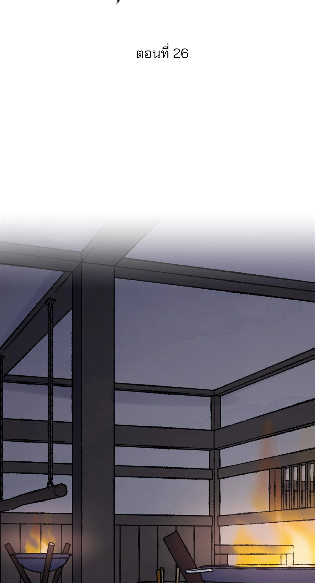 บุปผาซ่อนดาบ | Steel Under Silk ตอนที่ 26 - รูปที่ 2