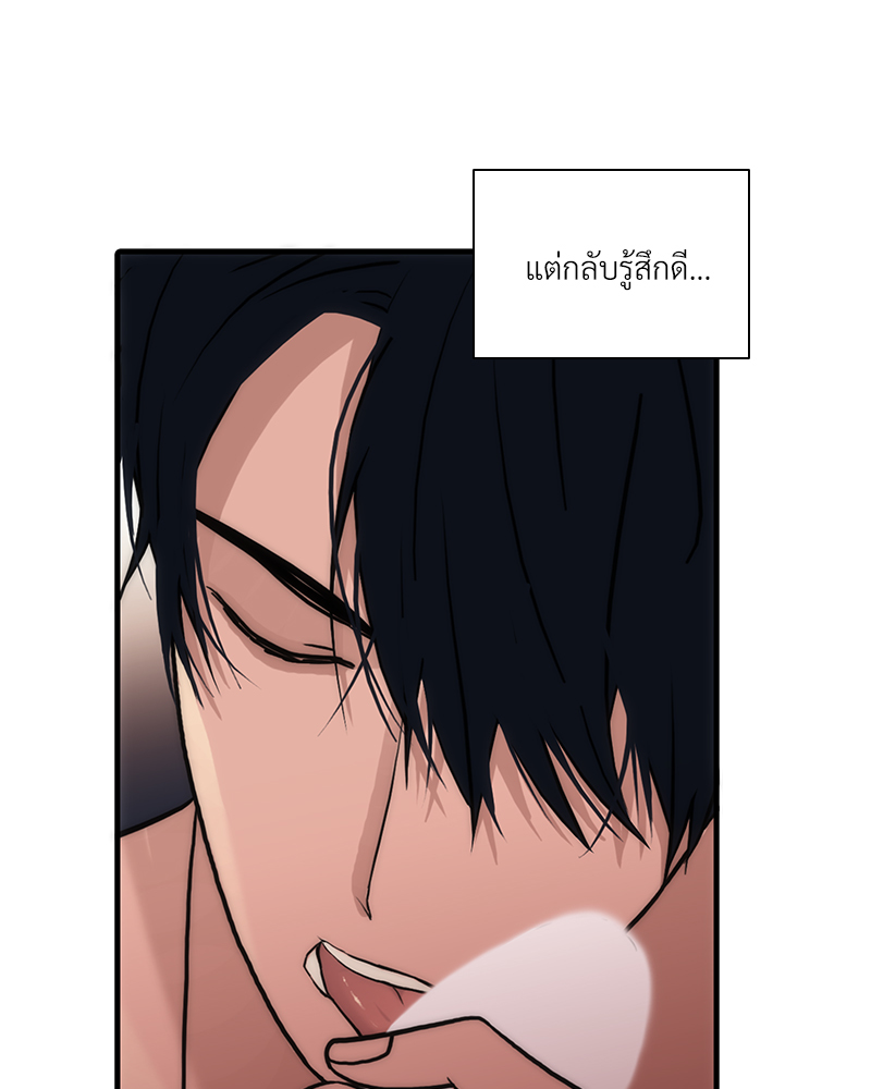 หน้า 67