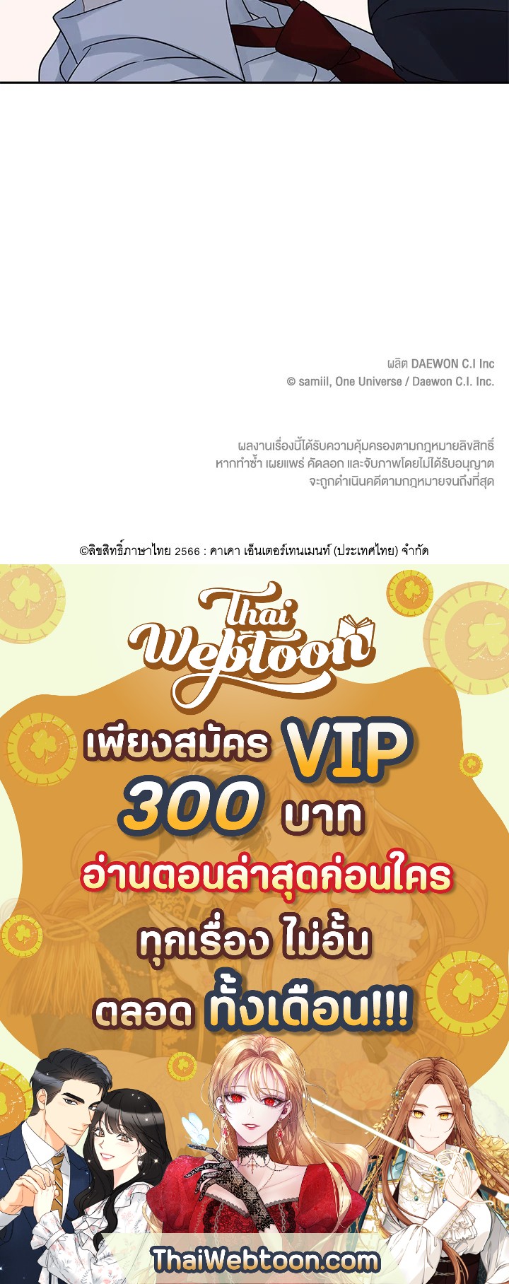 หน้า 98
