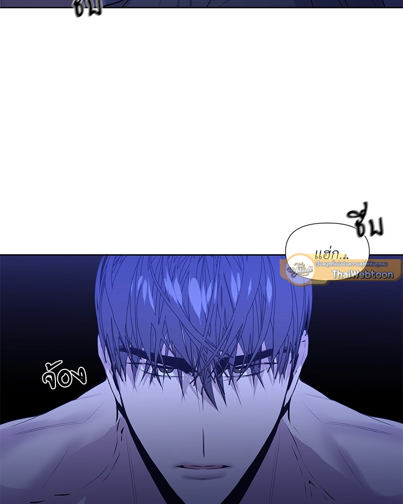 หน้า 73