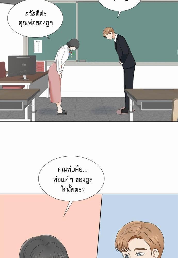 หน้า 76
