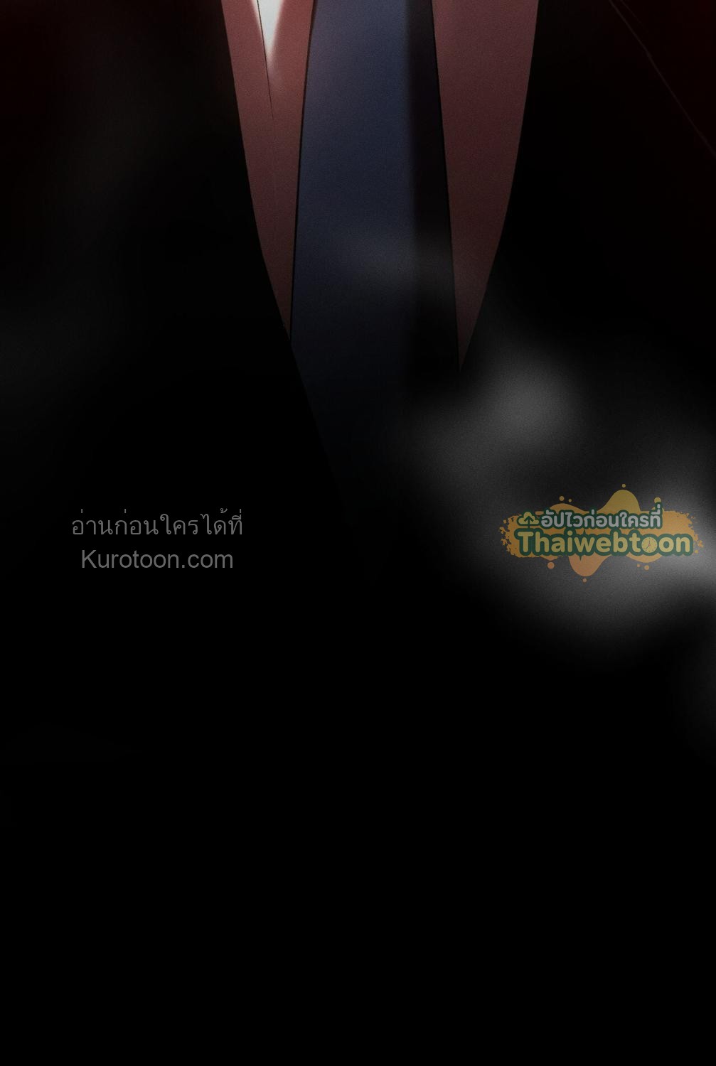 หน้า 113