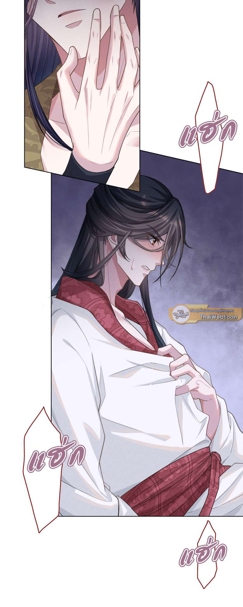 หน้า 22