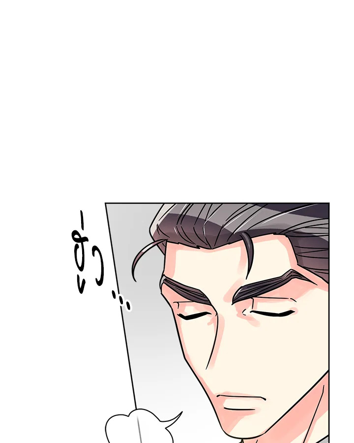 หน้า 85