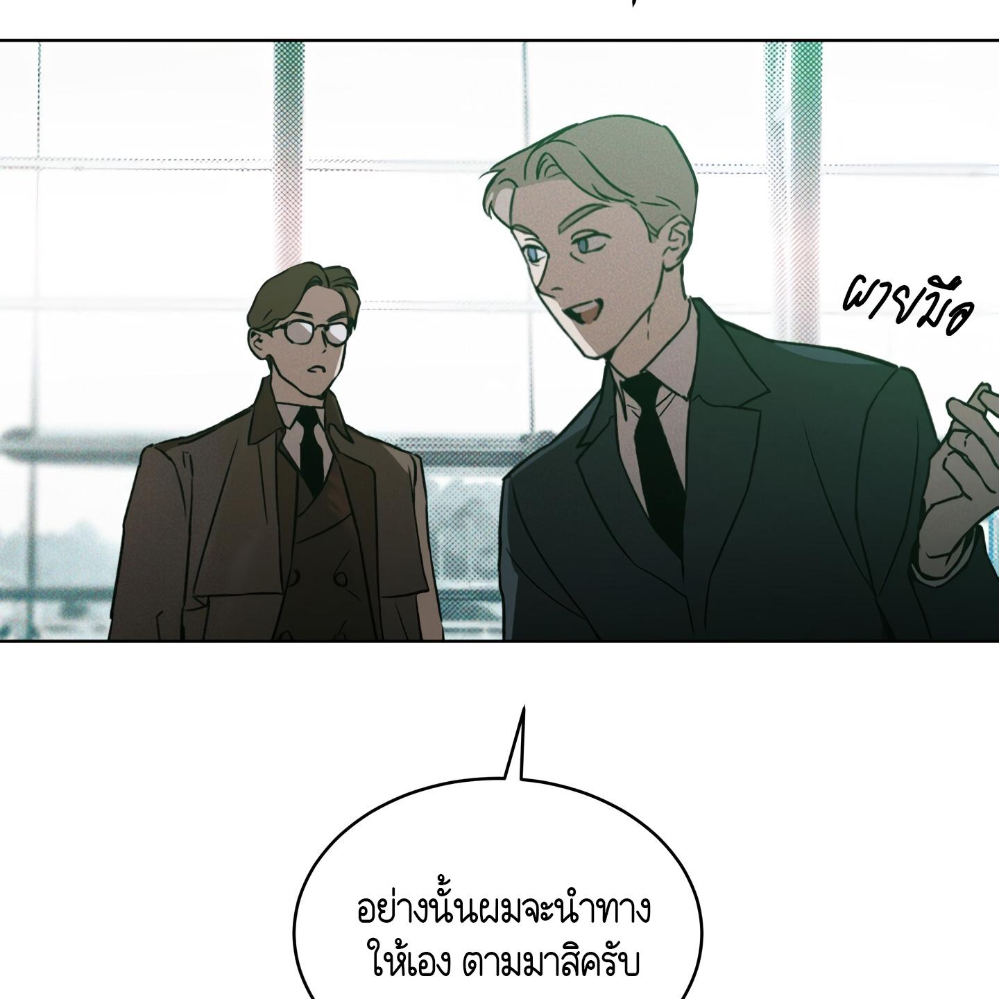 หน้า 110