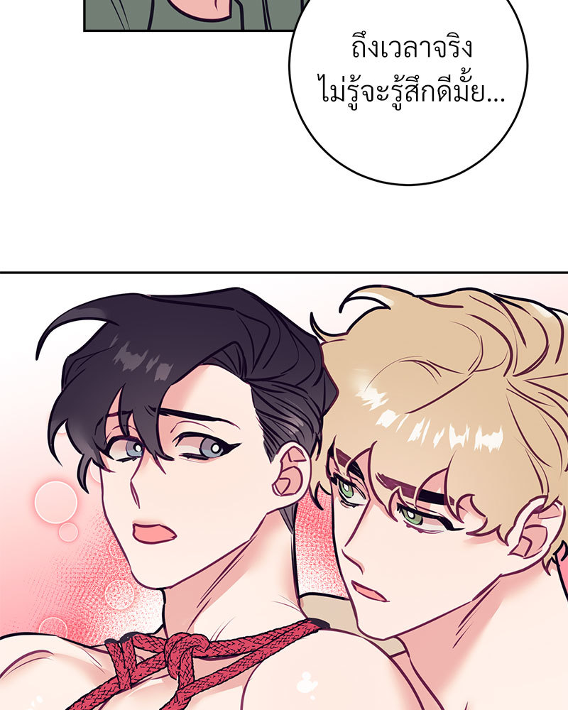 หน้า 39