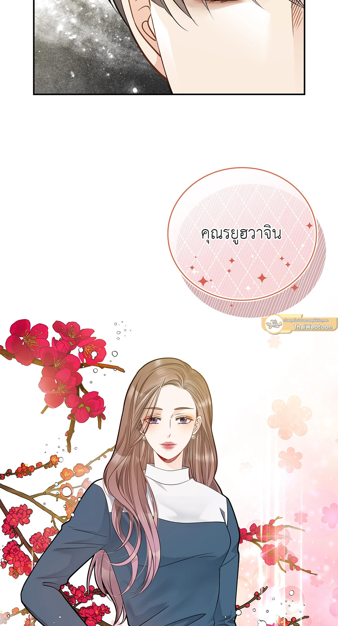 หน้า 43