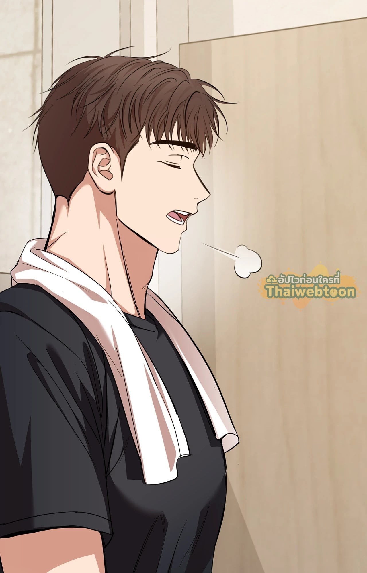 หน้า 2
