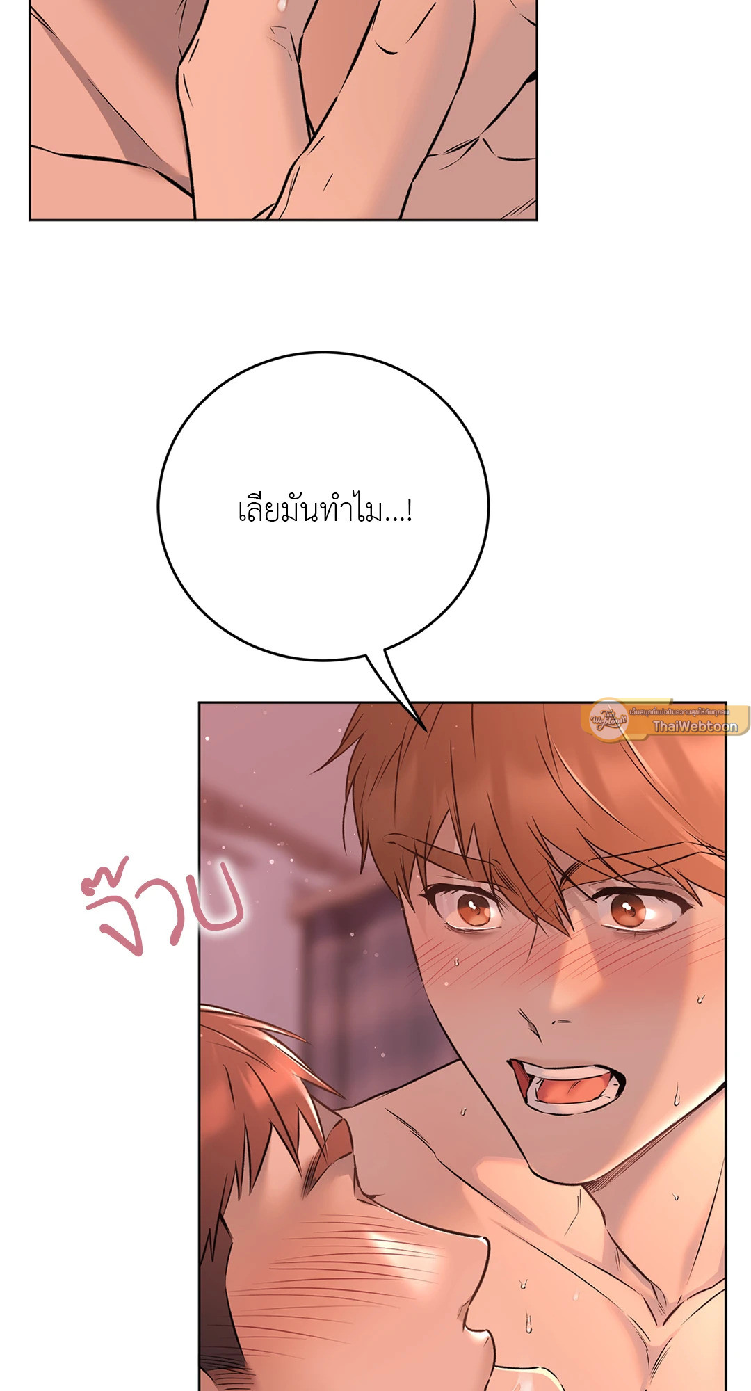 หน้า 40