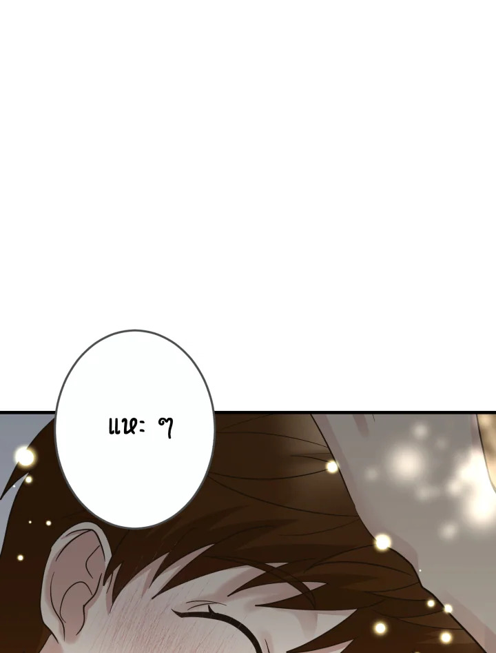 หน้า 105