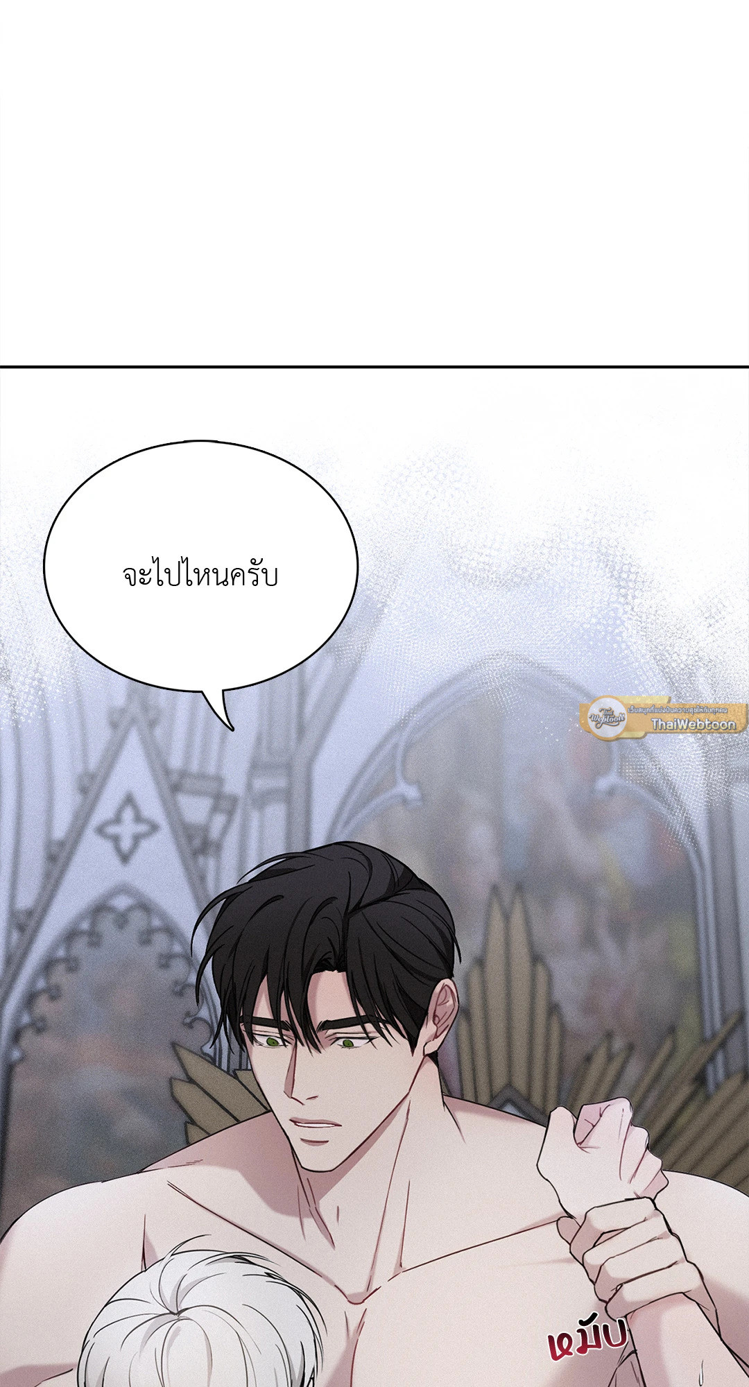 หน้า 36