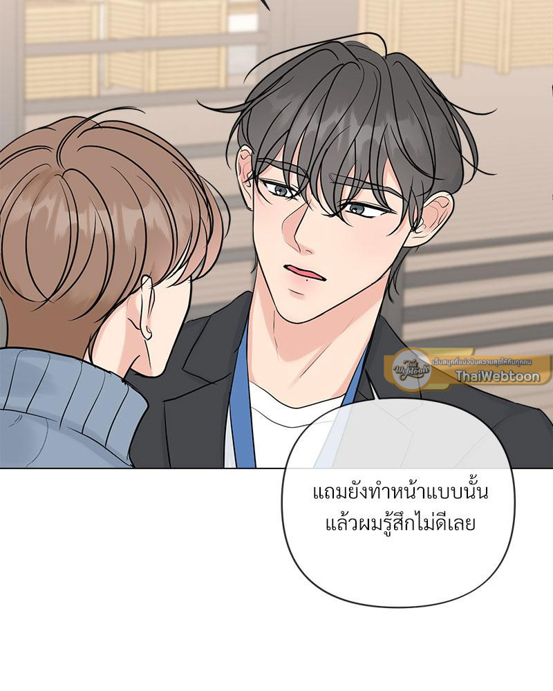 หน้า 103