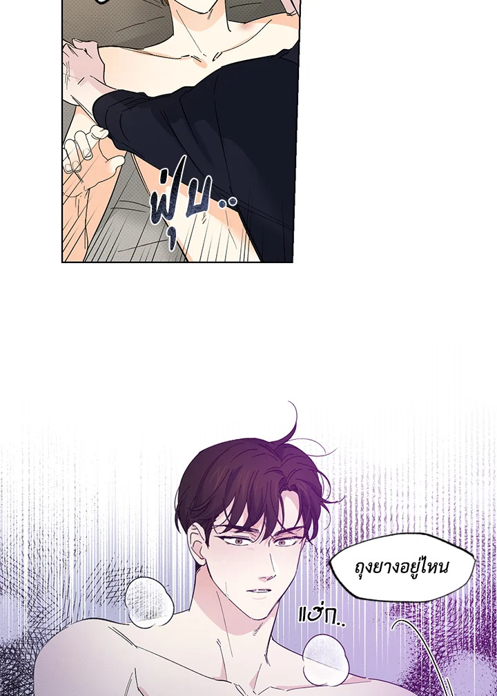 หน้า 54
