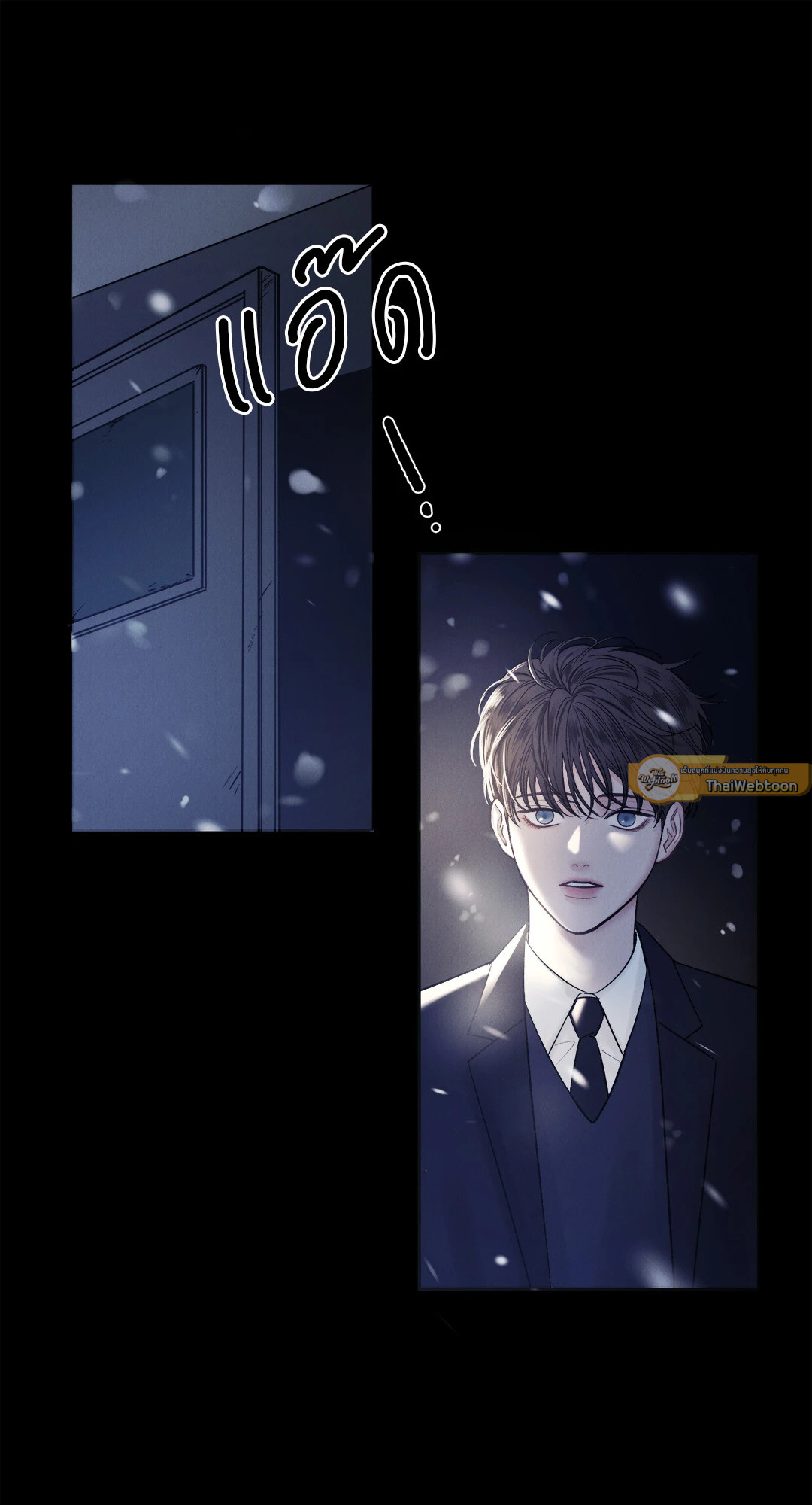 หน้า 45