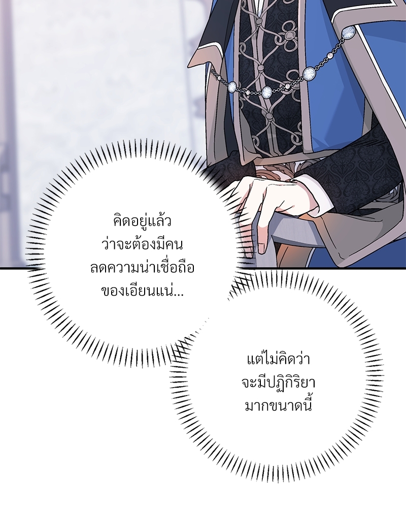 หน้า 128
