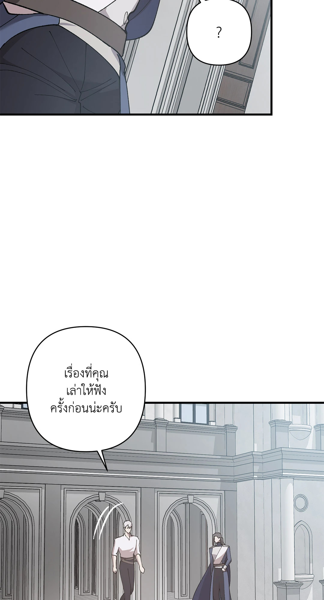 หน้า 91