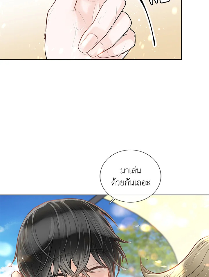 หน้า 54