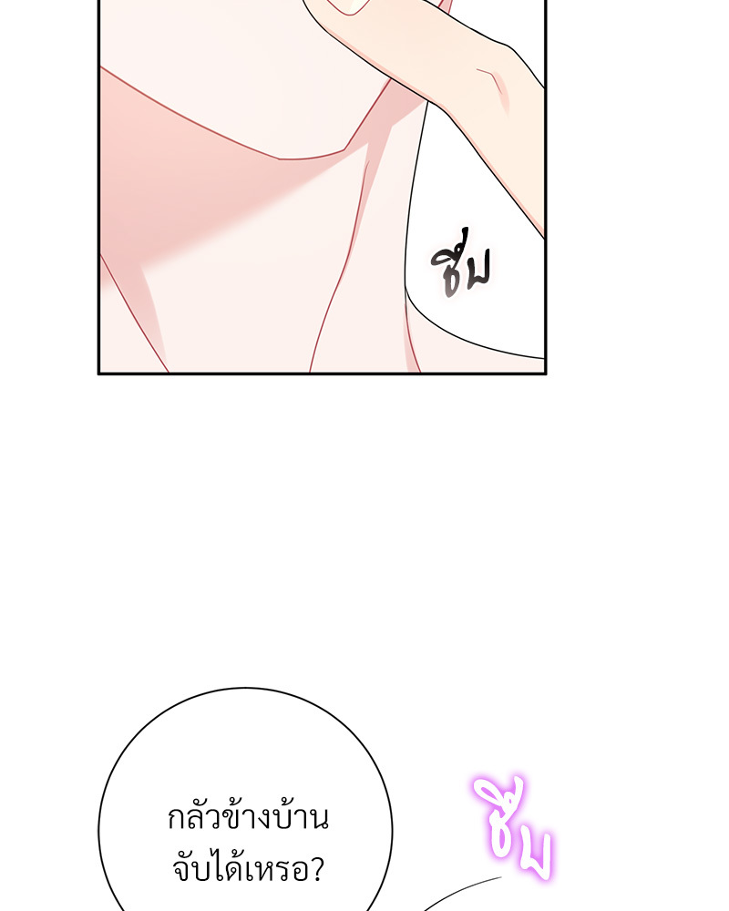 หน้า 98