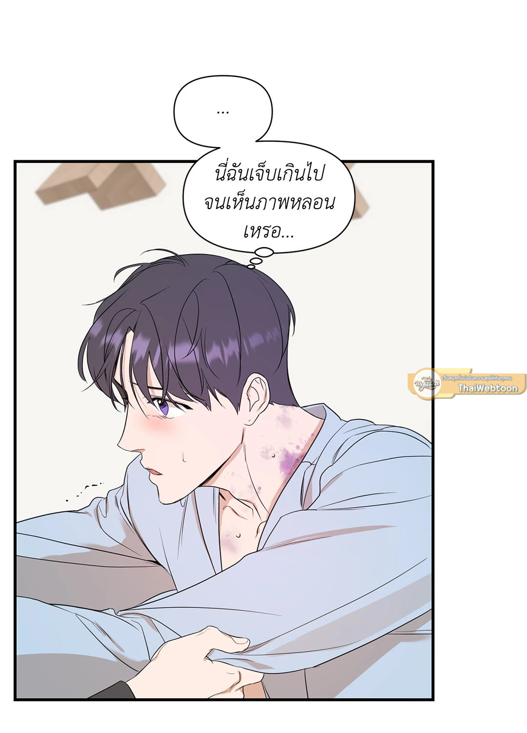 หน้า 40