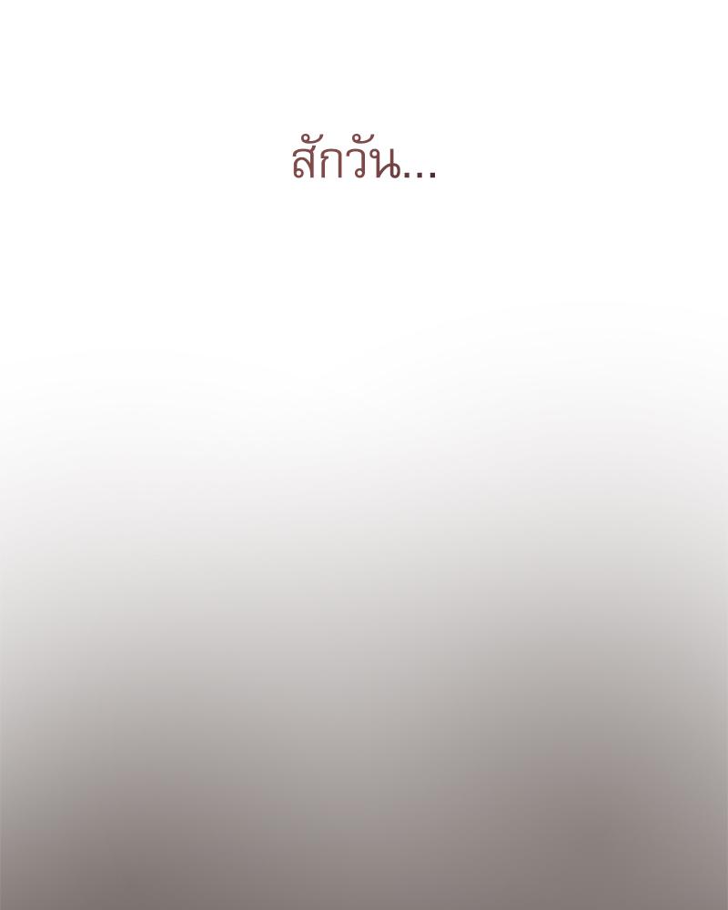 หน้า 120