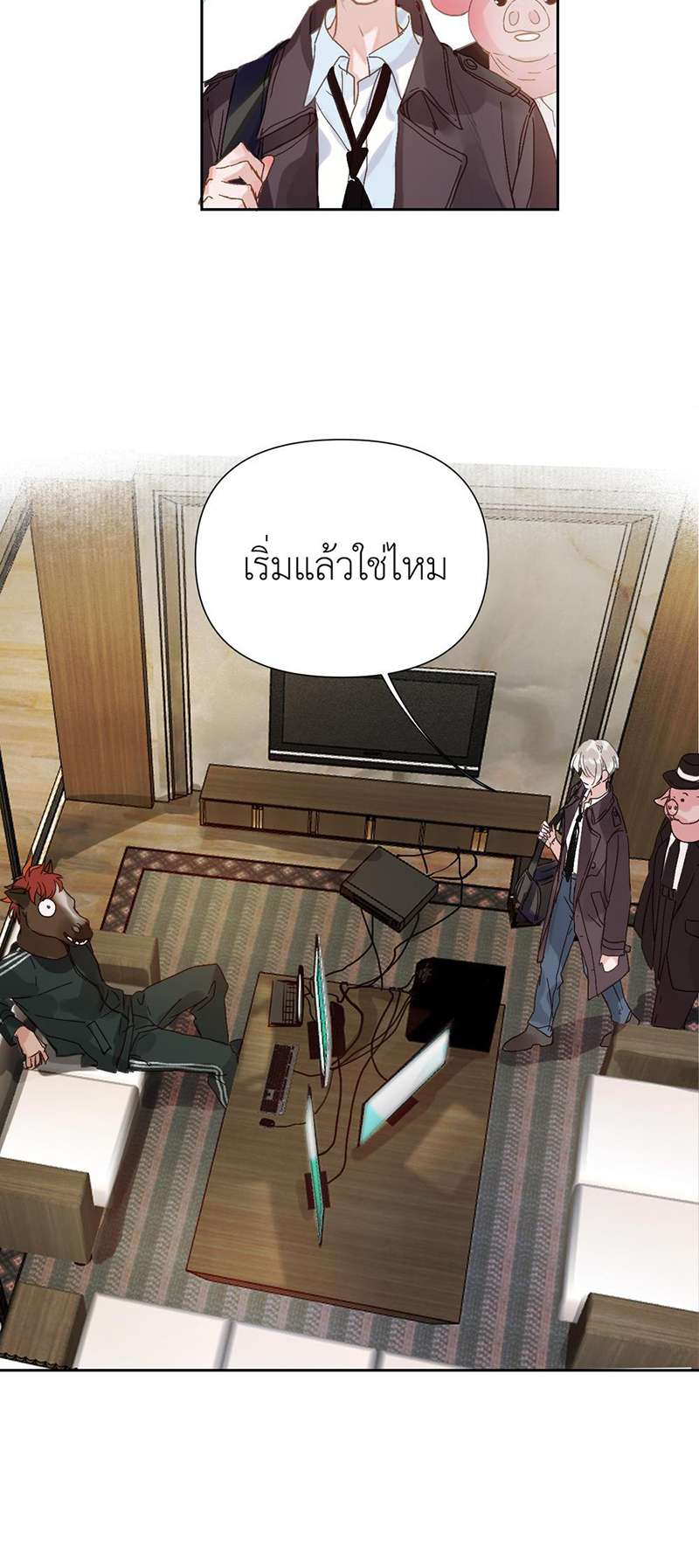 หน้า 36