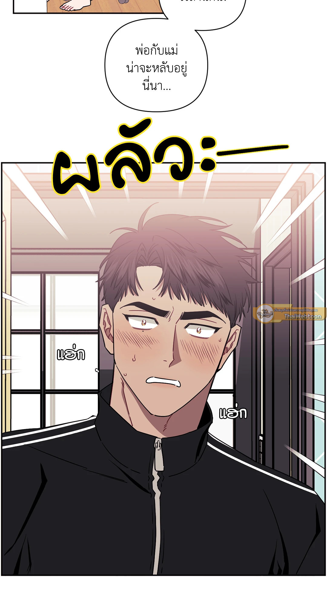 หน้า 30