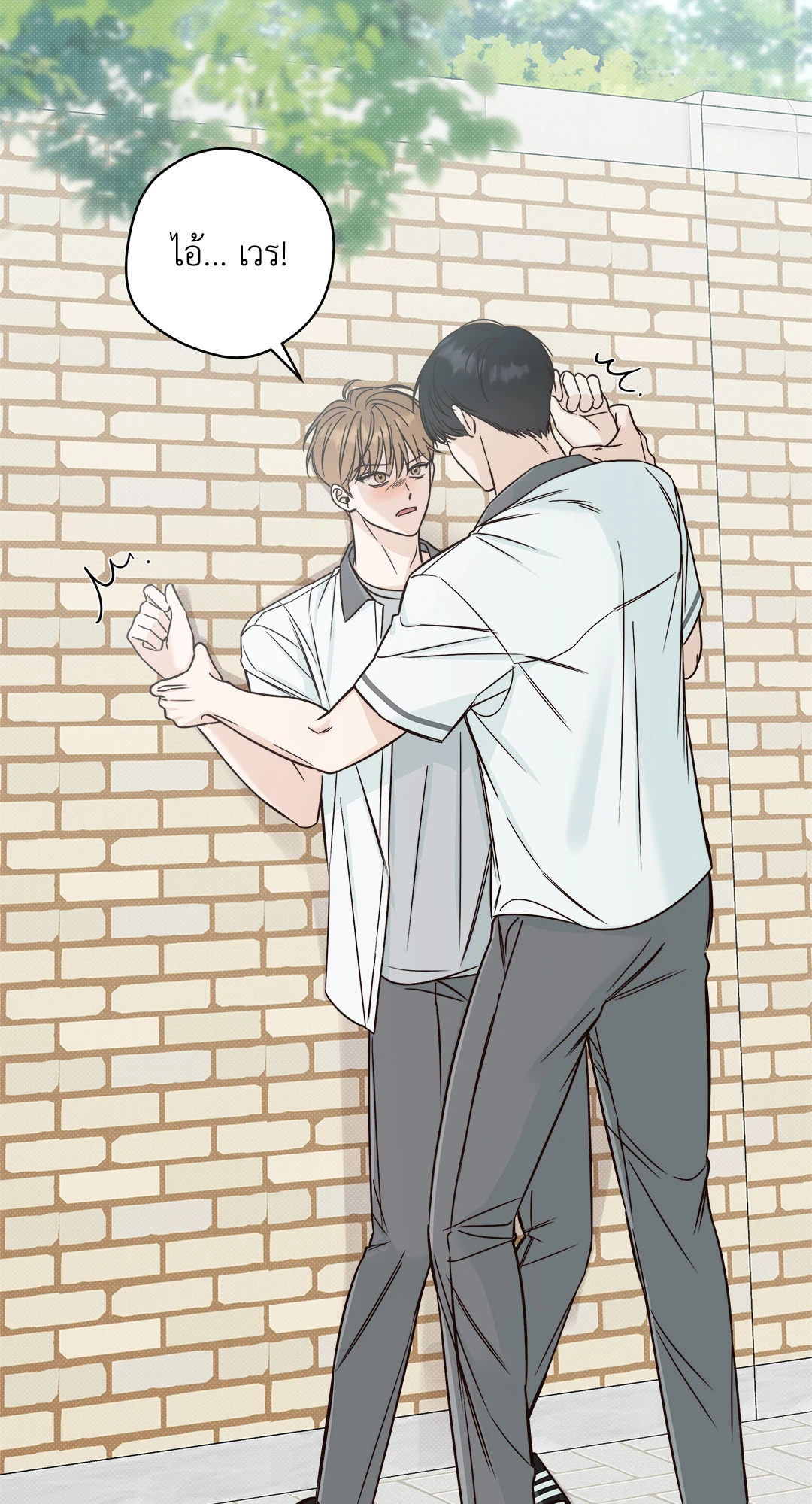 หน้า 38