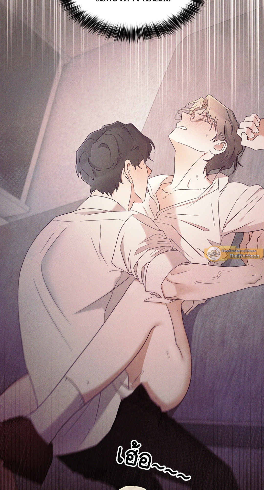 หน้า 54