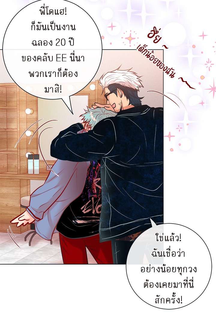 หน้า 35