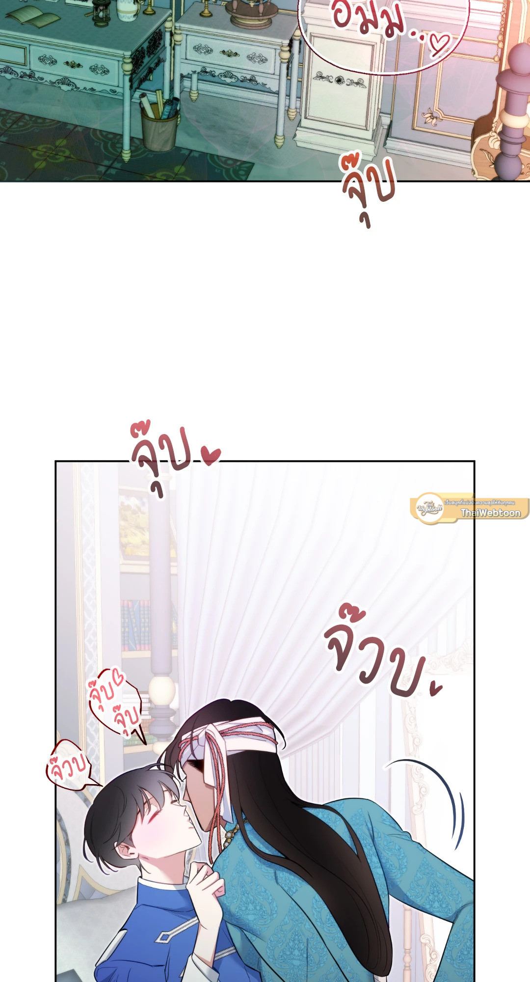หน้า 61