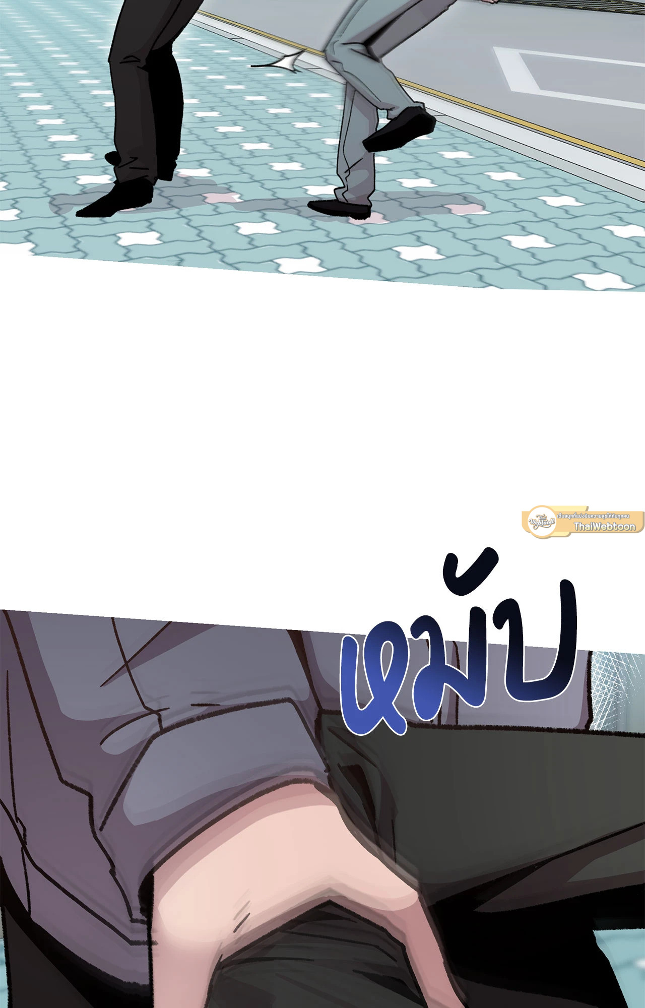 หน้า 47