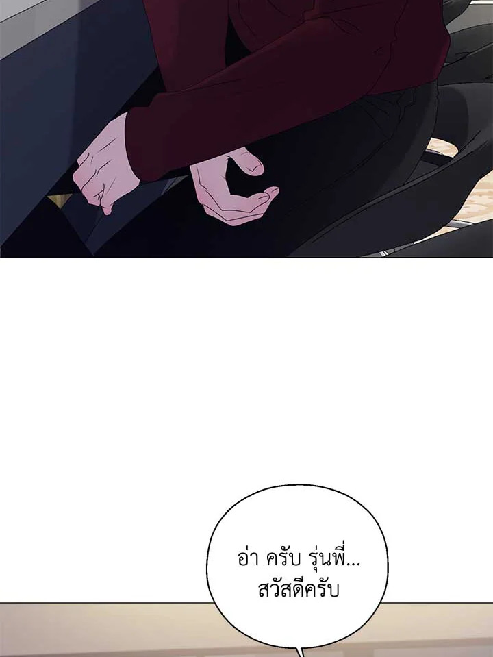 หน้า 88