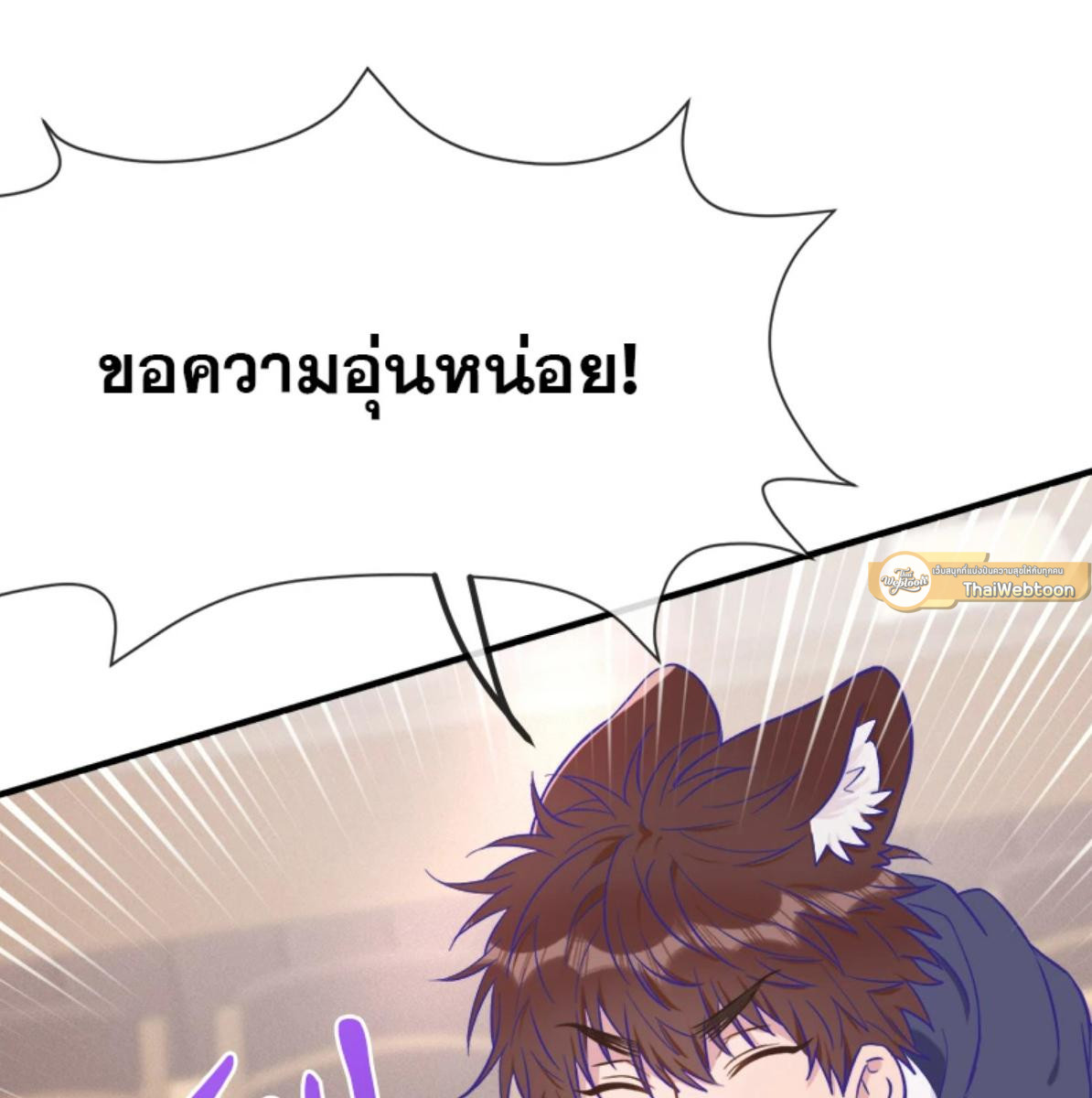 หน้า 109