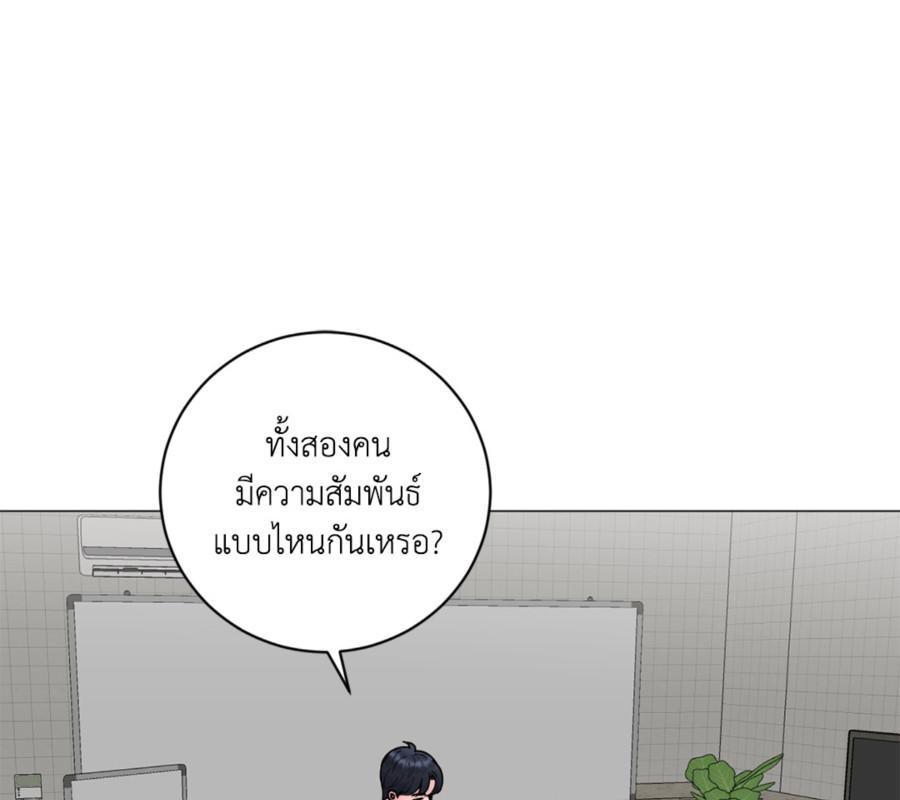 หน้า 90