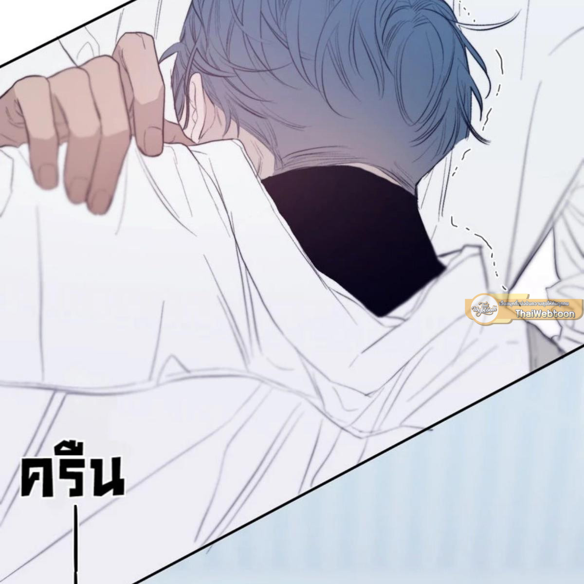 หน้า 73
