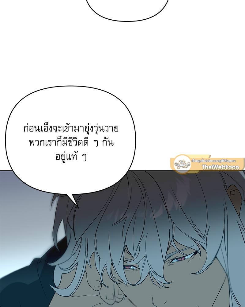 หน้า 100