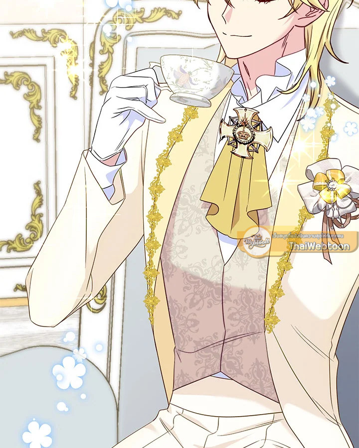 ฉันหอบลูกหนีจากสามีคลั่งสงคราม | The Warmonger Husband ตอนที่ 89 - รูปที่ 2