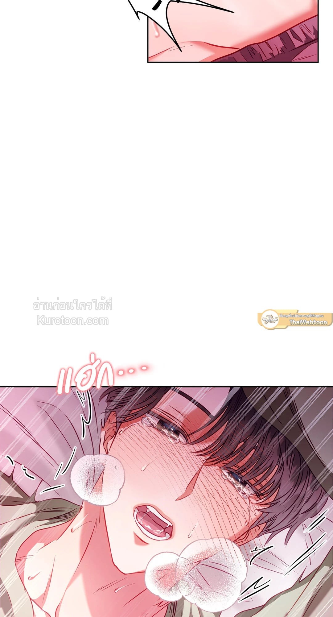 หน้า 68