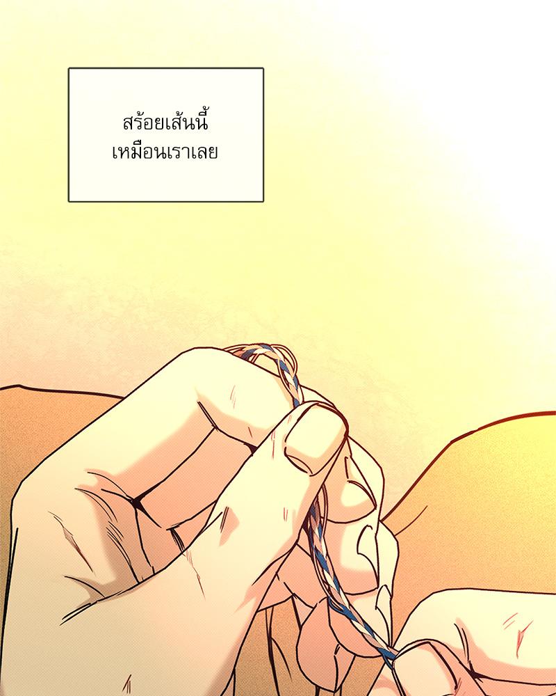 หน้า 109