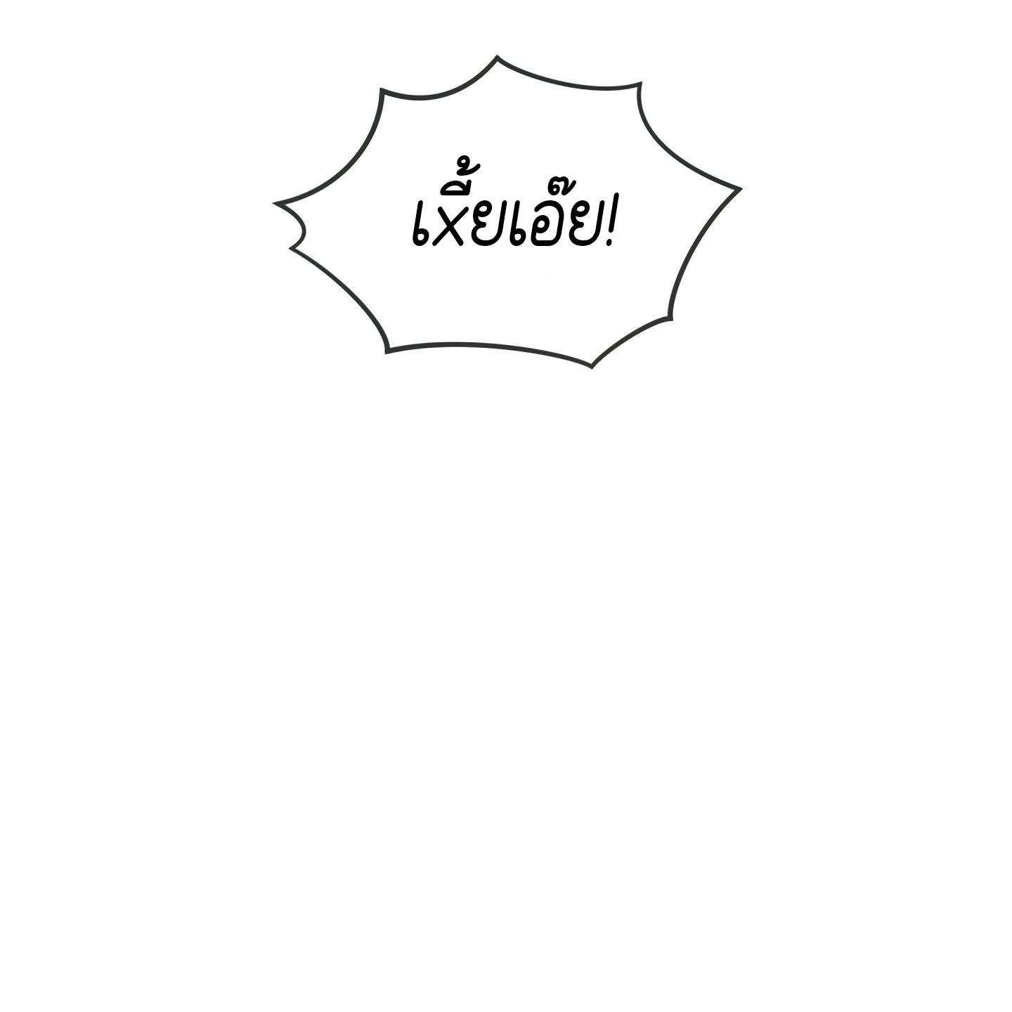 หน้า 118