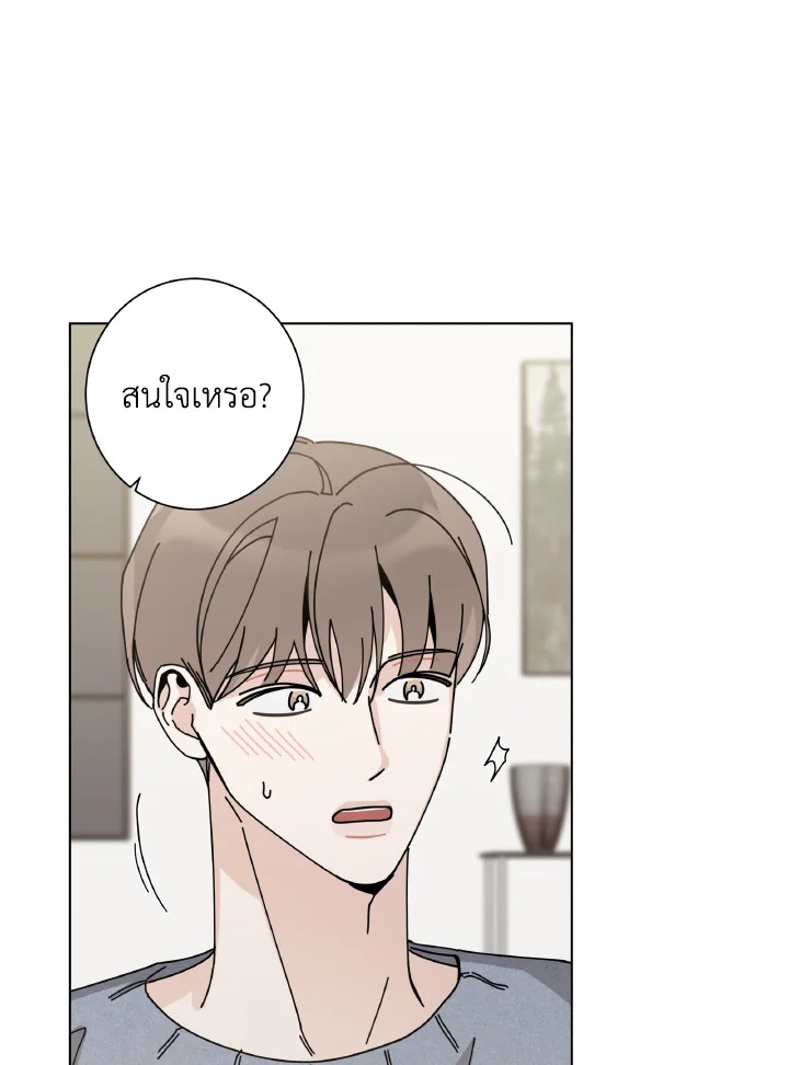 หน้า 63