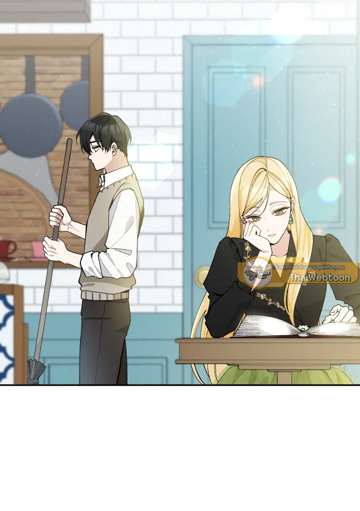 อย่ามาร้านเครื่องเขียนของนางร้ายกันเลยนะ! ตอนที่ 41 - รูปที่ 2