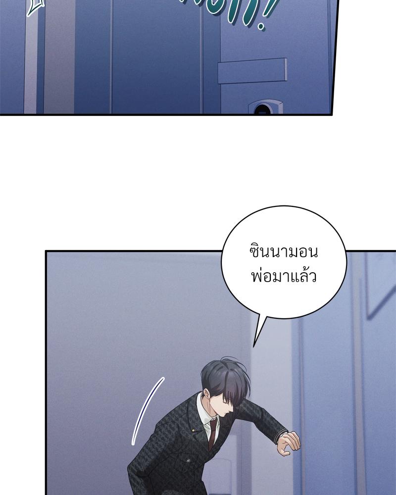หน้า 69