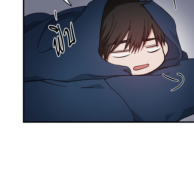 หน้า 82