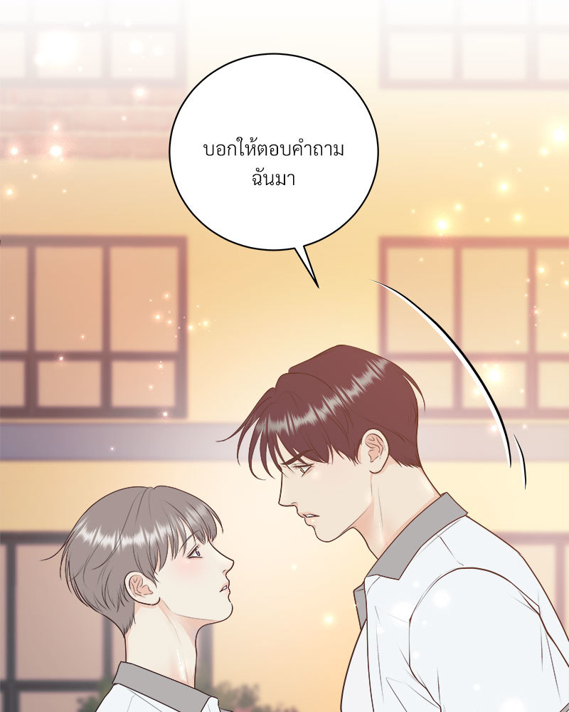 หน้า 96