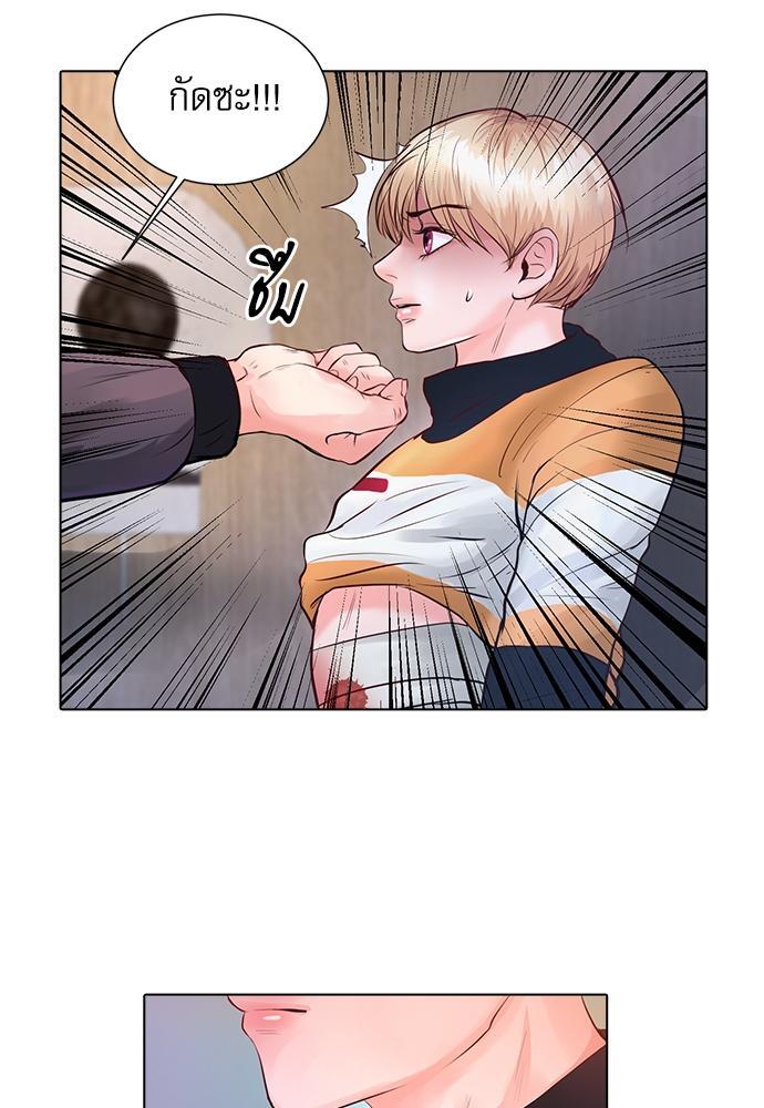 หน้า 43