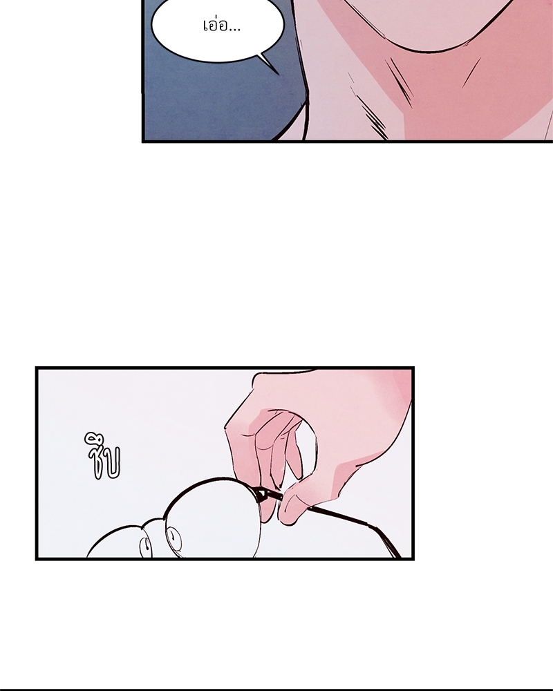 หน้า 92